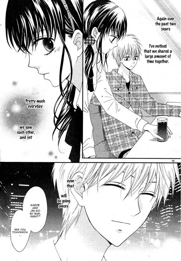 Hatsukoi Asterism Chapter 3 11